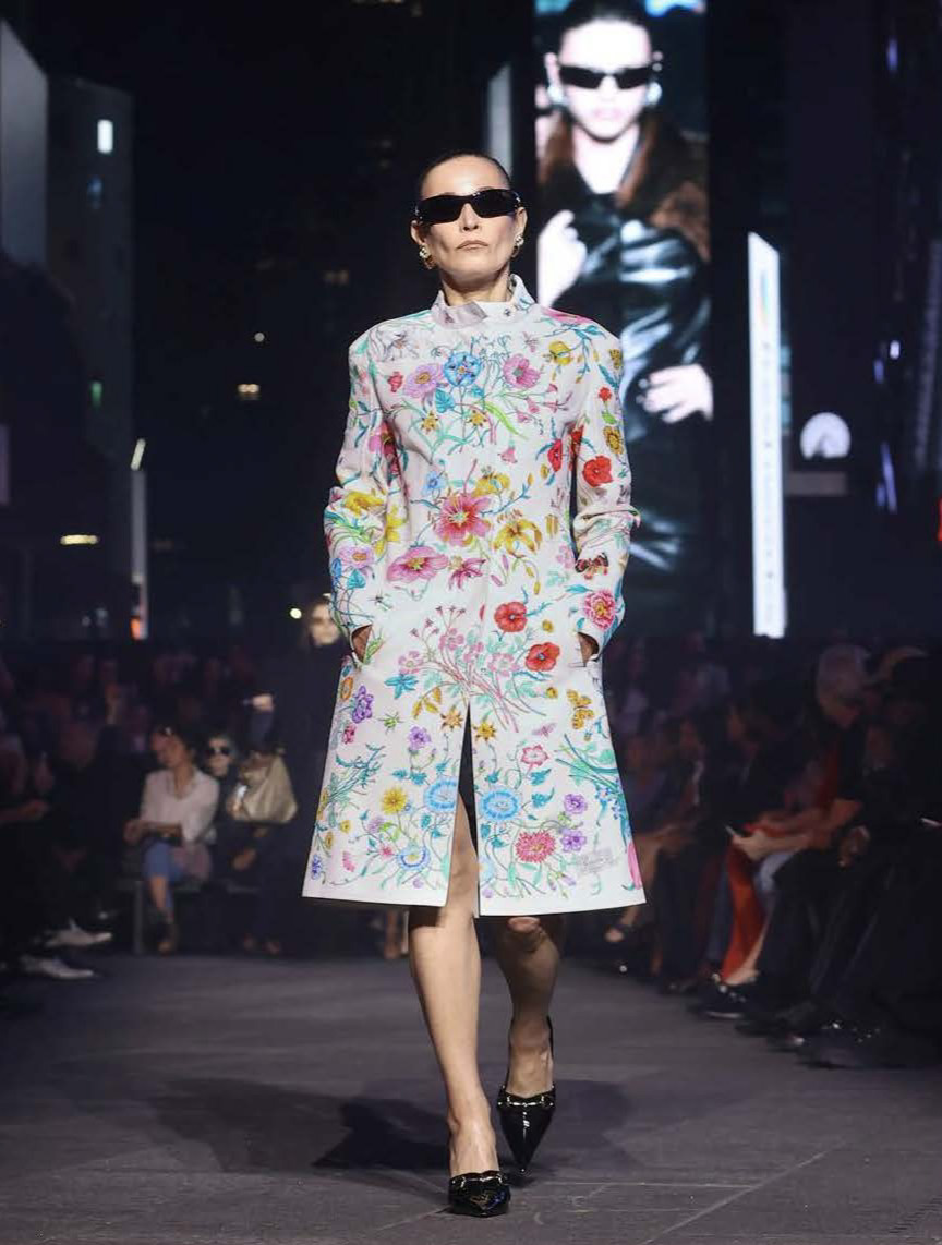 Cover page of the MPD Resort 27 Prints and Patterns Trends Report.